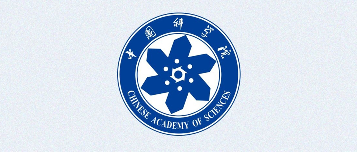 中国科学院党组召开2026年夏季扩大会议